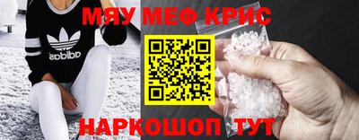 герыч Ликино-Дулёво