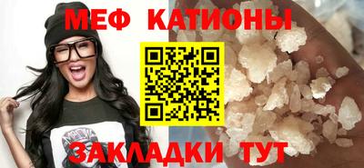 амфетамин Лесосибирск