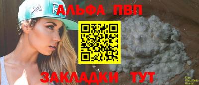 герыч Ликино-Дулёво