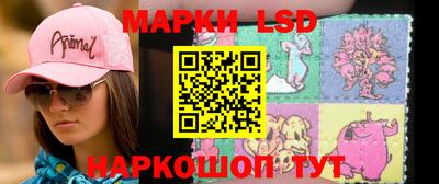 герыч Ликино-Дулёво
