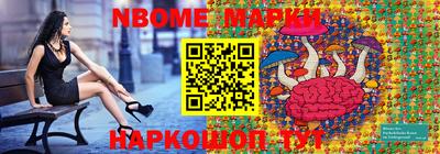 амфетамин Лесосибирск