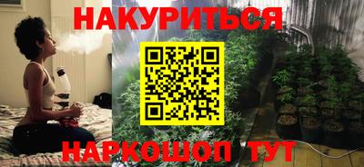 марки nbome Малоярославец