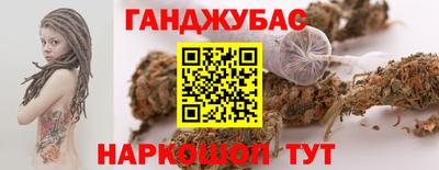герыч Ликино-Дулёво
