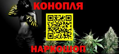 герыч Ликино-Дулёво