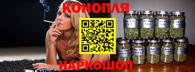 МДМА Ливны