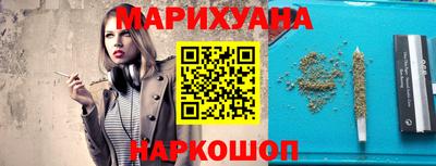 амфетамин Лесосибирск