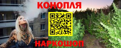амфетамин Лесосибирск