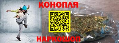 амфетамин Лесосибирск