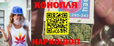герыч Ликино-Дулёво