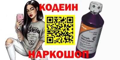 герыч Ликино-Дулёво