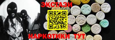 герыч Ликино-Дулёво