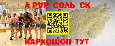 герыч Ликино-Дулёво