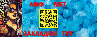 герыч Ликино-Дулёво