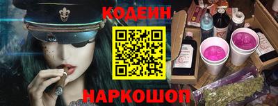 герыч Ликино-Дулёво