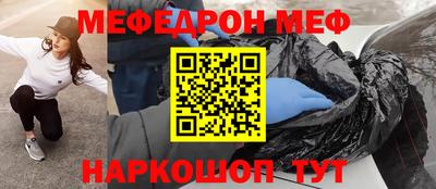 герыч Ликино-Дулёво